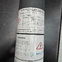 Membrane Preservative Solution Containing A Biocide image 3